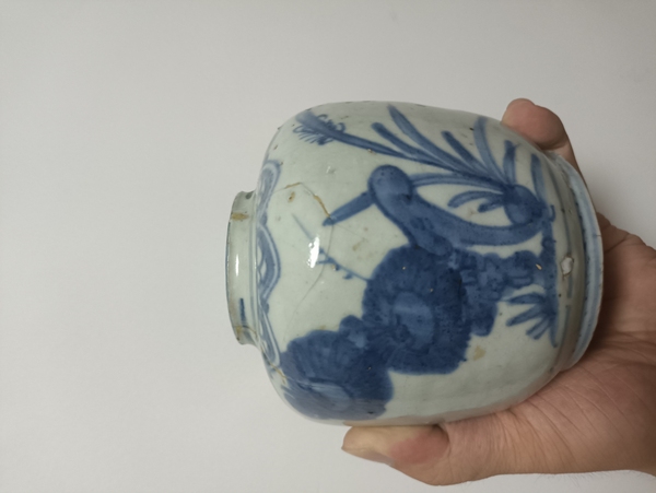古玩陶瓷青花花卉紋蓋罐拍賣,當前價格800元