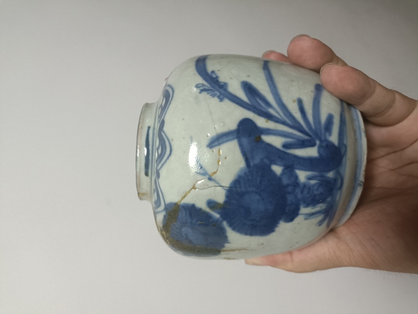 古玩陶瓷青花花卉紋蓋罐拍賣,當前價格800元