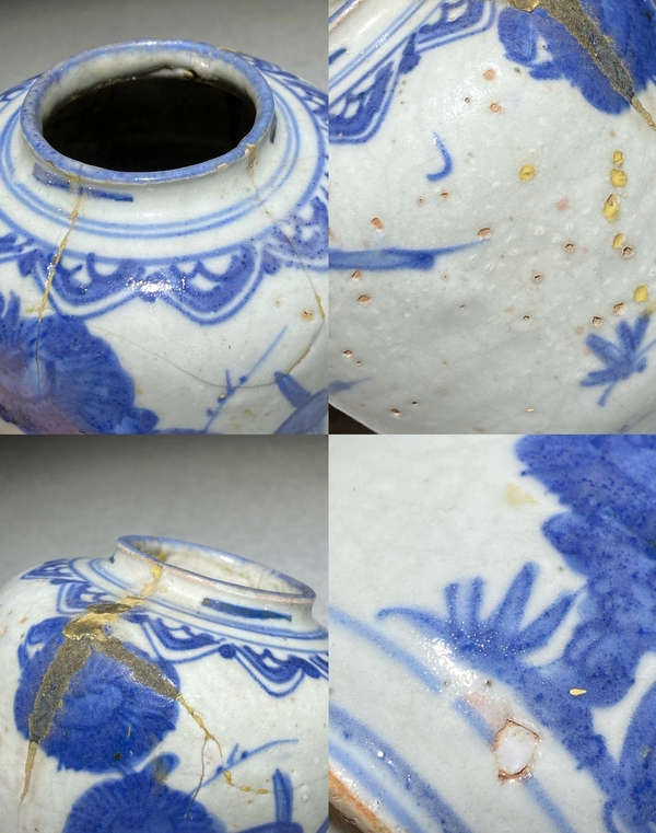 古玩陶瓷青花花卉紋蓋罐拍賣,當前價格800元