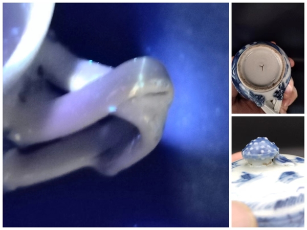 古玩陶瓷青花山水人物紋馬克杯拍賣,當前價格800元