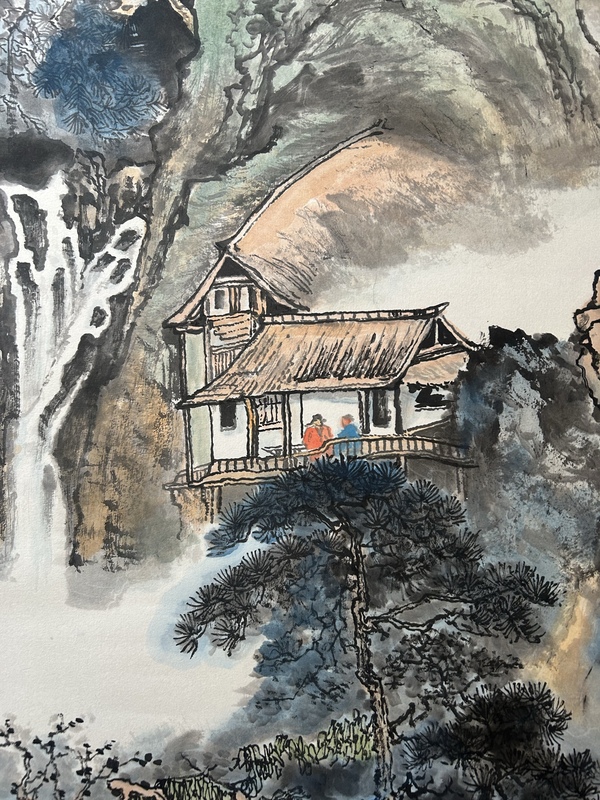 古玩字畫王瑞忠《山水》拍賣，當前價格1788元