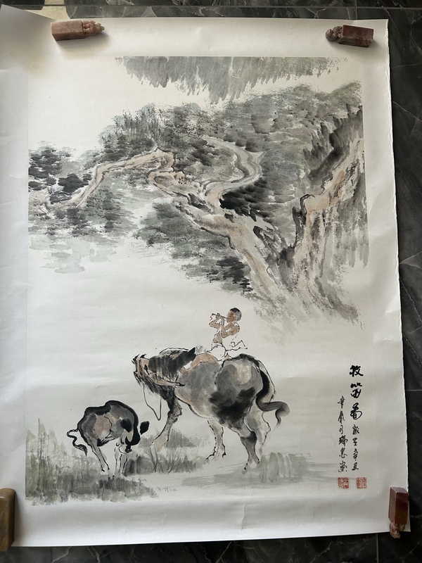 古玩轉(zhuǎn)賣王瑞忠老師精品《牧笛圖》拍賣，當(dāng)前價(jià)格1448元