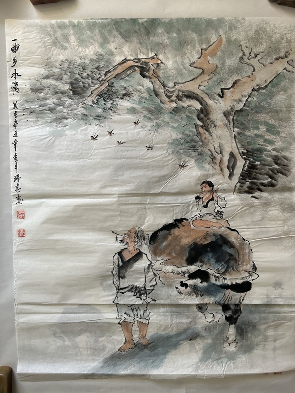 古玩轉(zhuǎn)賣王瑞忠《一曲鄉(xiāng)水情》拍賣，當(dāng)前價格1899元