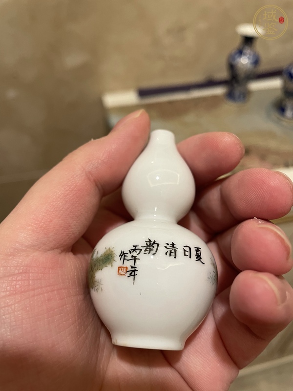 古玩陶瓷花蝶紋葫蘆瓶真品鑒賞圖