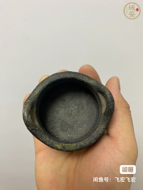 古玩銅器小琴爐真品鑒賞圖