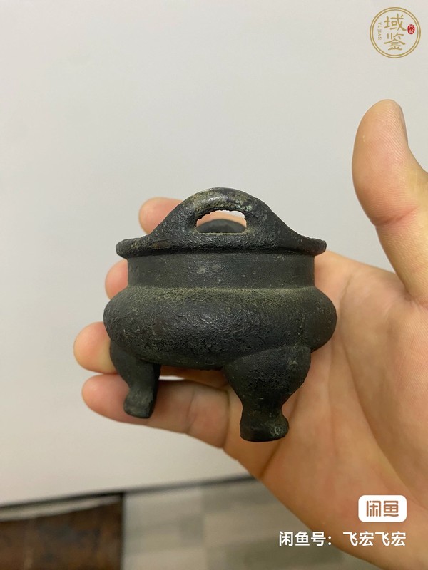 古玩銅器小琴爐真品鑒賞圖