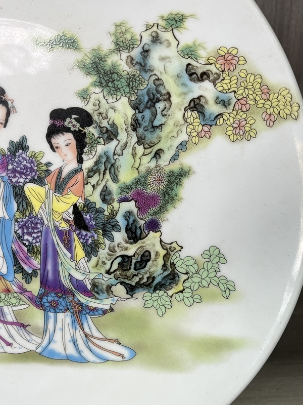 古玩陶瓷粉彩二喬圖盤拍賣,當(dāng)前價格290元