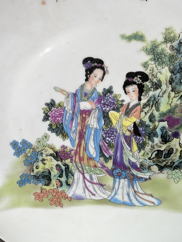 古玩陶瓷粉彩二喬圖盤拍賣,當(dāng)前價格290元