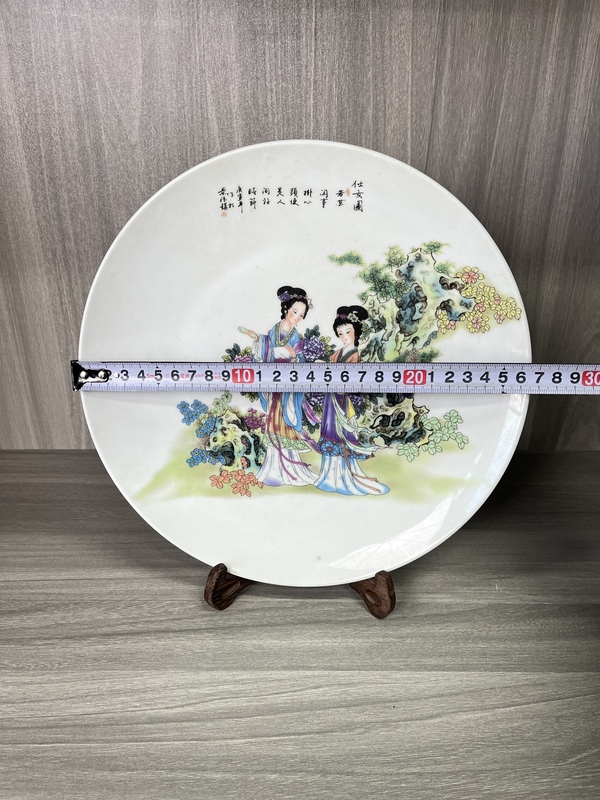 古玩陶瓷粉彩二喬圖盤拍賣,當(dāng)前價格290元