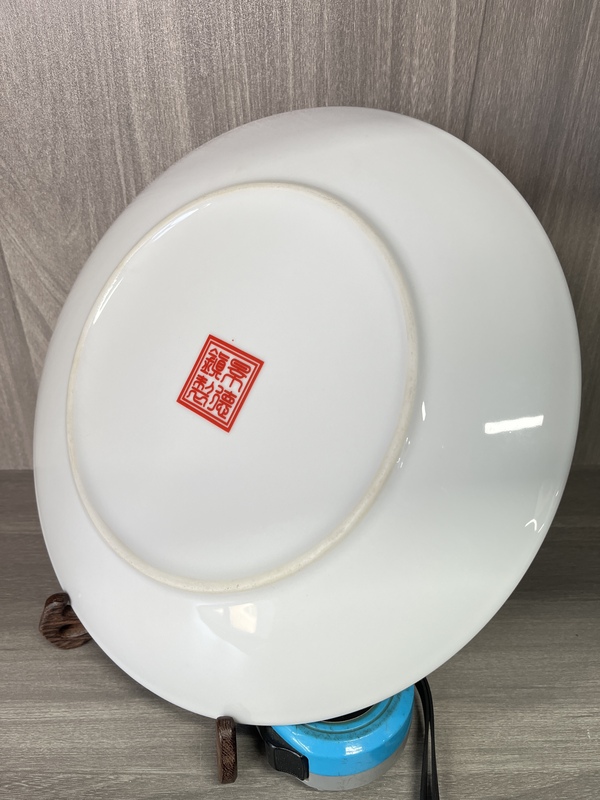古玩陶瓷粉彩二喬圖盤拍賣,當(dāng)前價格290元