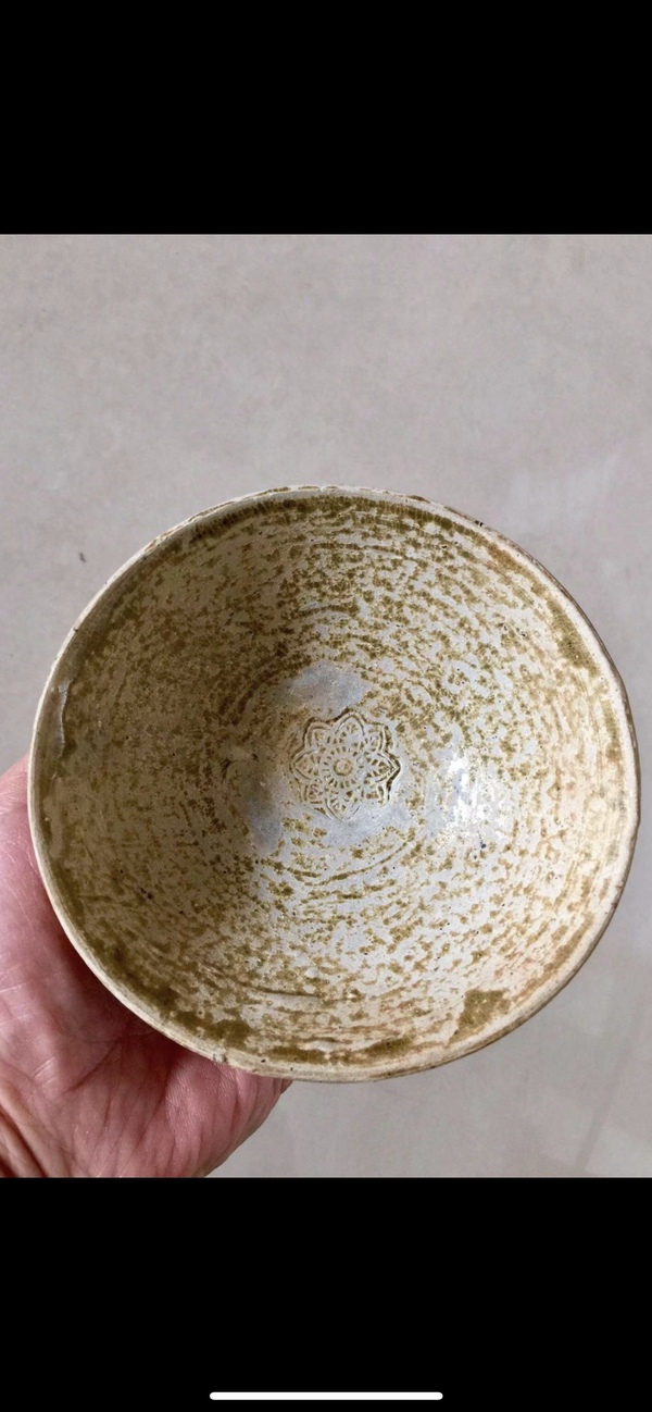 古玩陶瓷宣州窯青釉刻花斗笠碗拍賣,當前價格1600元