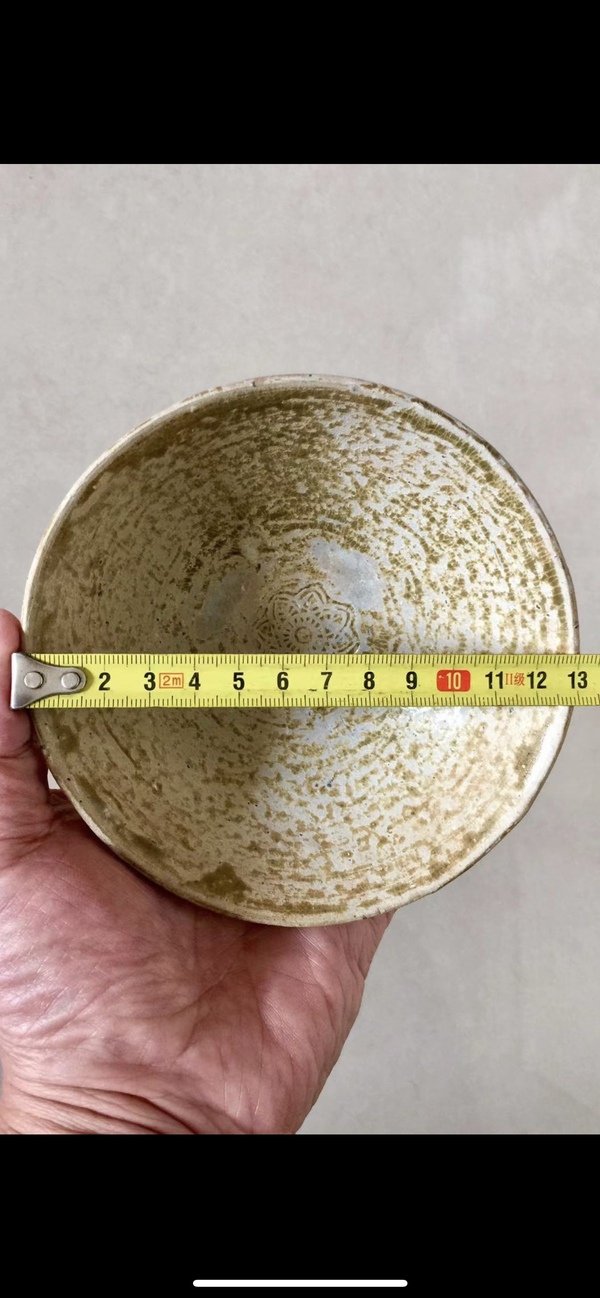 古玩陶瓷宣州窯青釉刻花斗笠碗拍賣,當前價格1600元