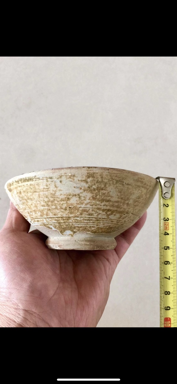 古玩陶瓷宣州窯青釉刻花斗笠碗拍賣,當前價格1600元