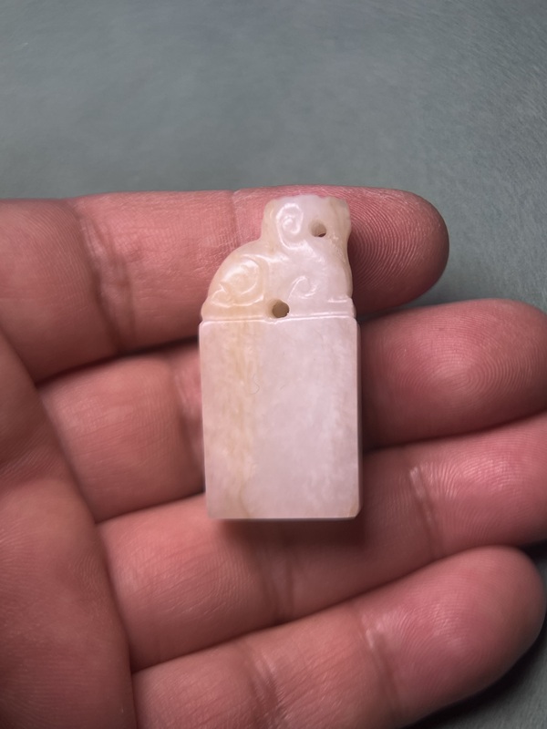 古玩玉器明代白玉獸鈕印章拍賣,當前價格15600元