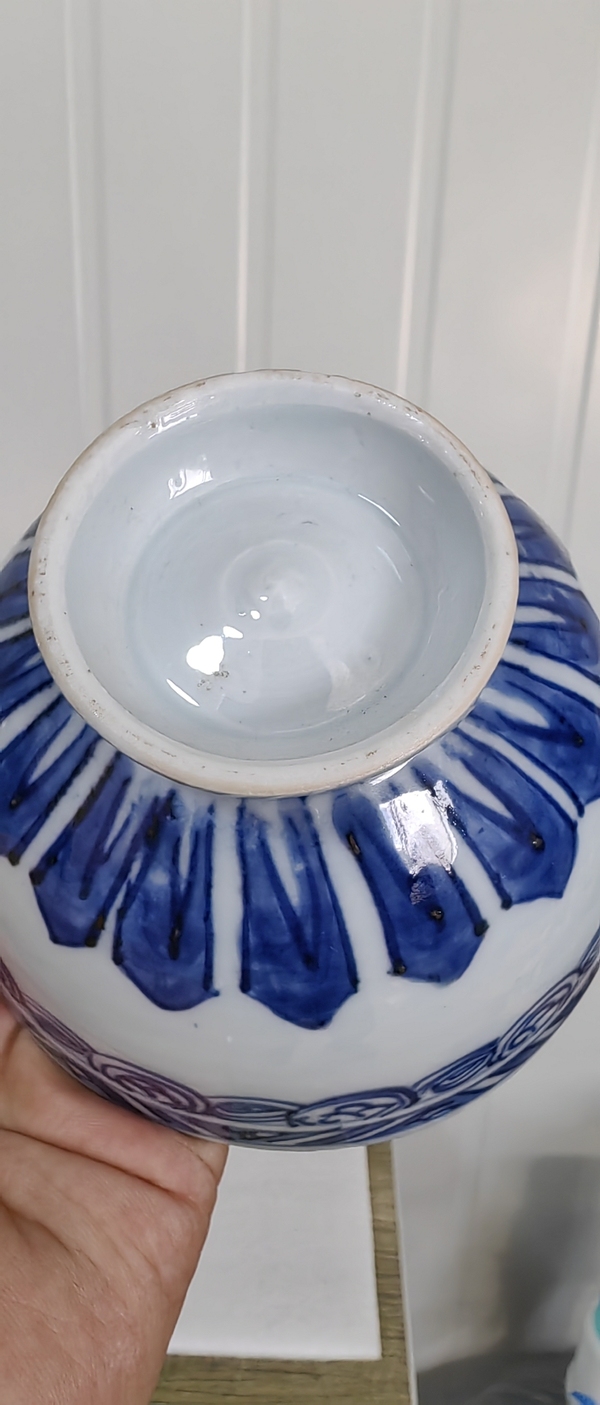 古玩陶瓷清早·青花蓮瓣紋雞心碗拍賣,當前價格9500元