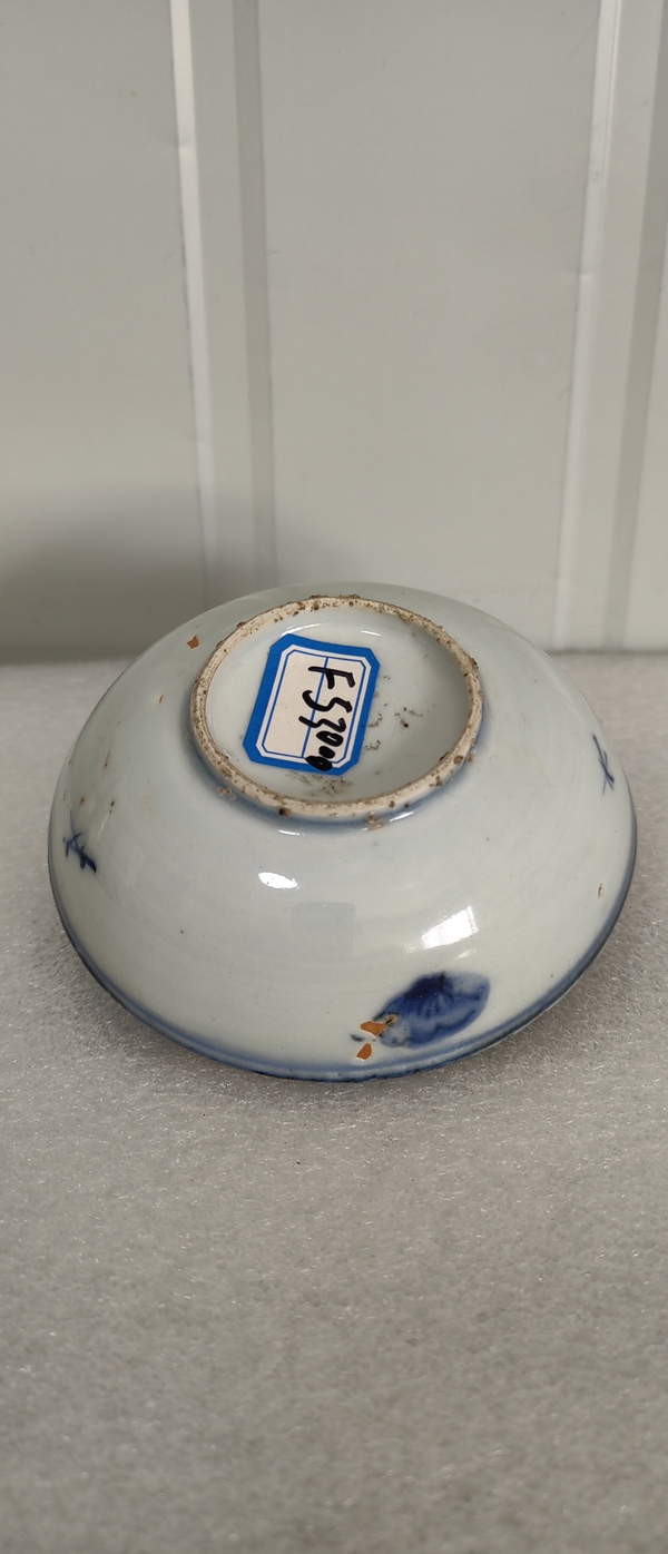 古玩陶瓷明天啟·蓮池游禽滿池嬌青花盤拍賣,當(dāng)前價格2200元