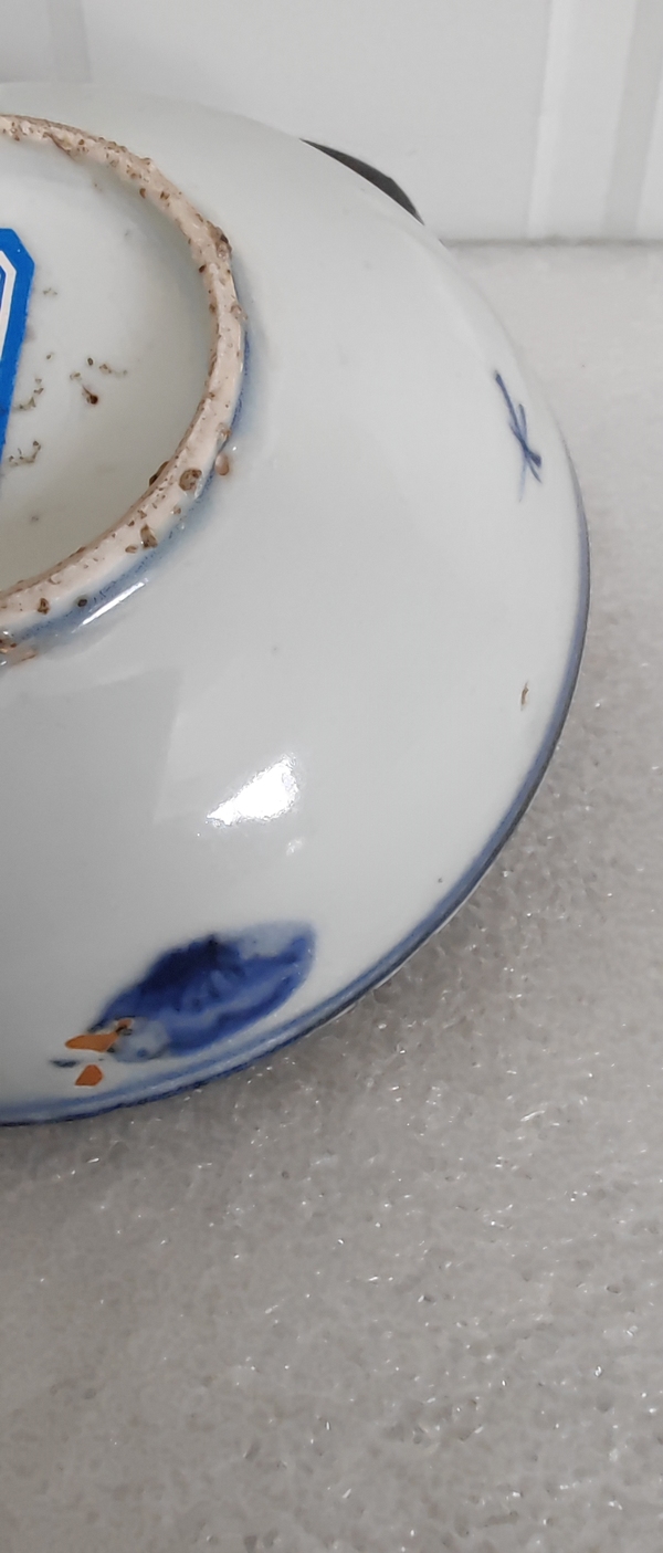 古玩陶瓷明天啟·蓮池游禽滿池嬌青花盤拍賣,當(dāng)前價格2200元