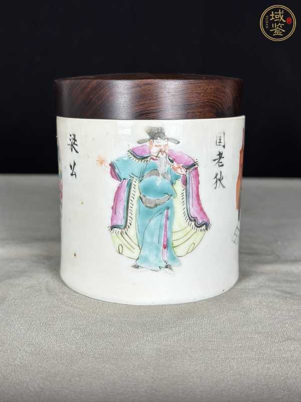 古玩陶瓷粉彩無(wú)雙譜人物蓋缸 真品鑒賞圖