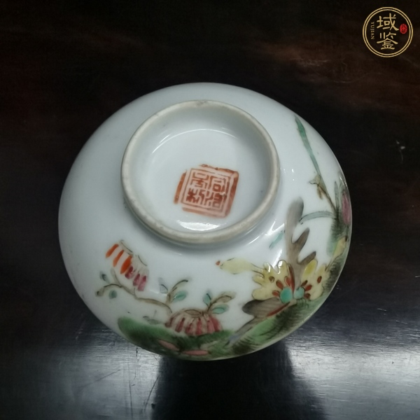 古玩陶瓷花蝶紋粉彩小碗真品鑒賞圖