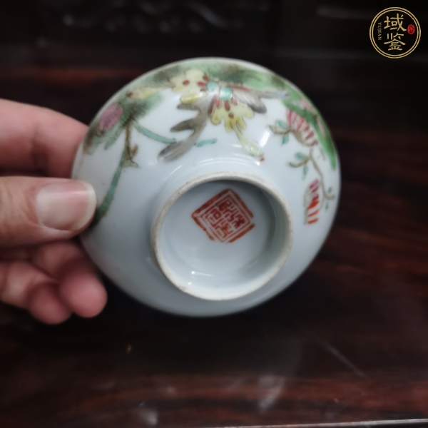 古玩陶瓷花蝶紋粉彩小碗真品鑒賞圖