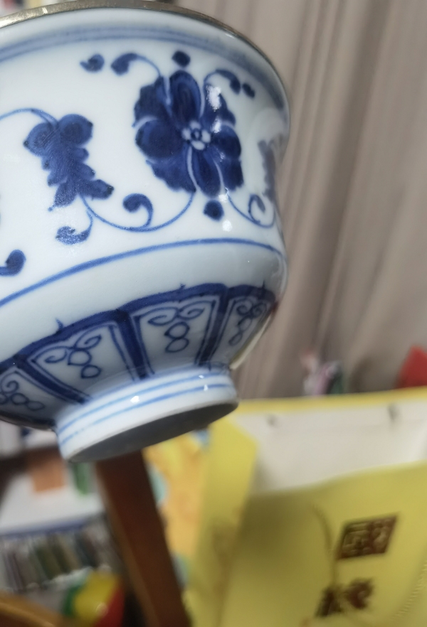 古玩陶瓷乾隆青花杯拍賣，當前價格4999元