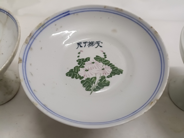 古玩陶瓷民國(guó)花卉紋高足盤三個(gè)拍賣,當(dāng)前價(jià)格68元