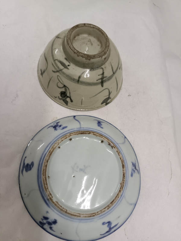 古玩陶瓷清中青花靈芝花卉紋茶碗碟拍賣，當前價格300元