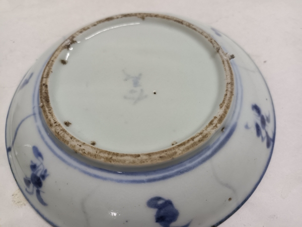 古玩陶瓷清中青花靈芝花卉紋茶碗碟拍賣，當前價格300元