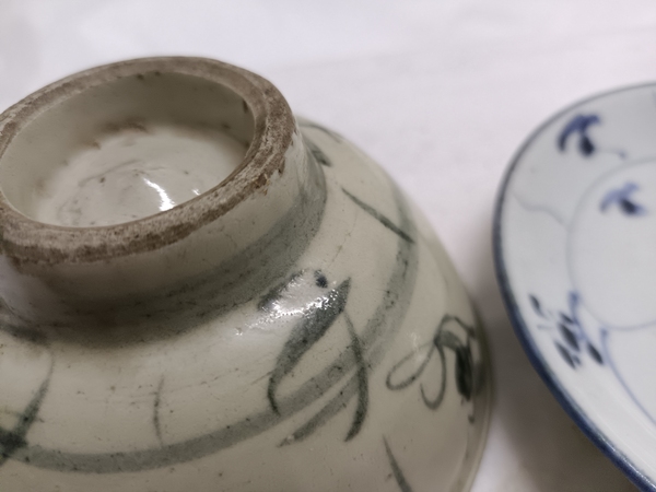 古玩陶瓷清中青花靈芝花卉紋茶碗碟拍賣，當前價格300元