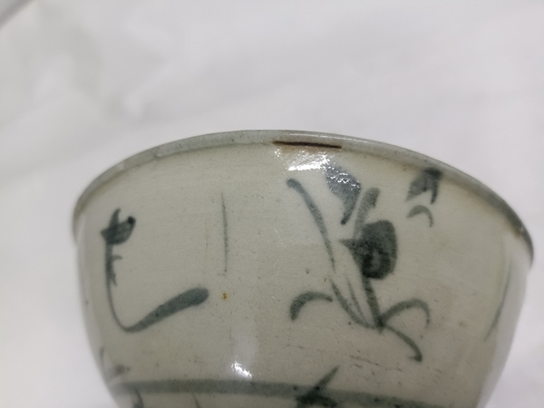 古玩陶瓷清中青花靈芝花卉紋茶碗碟拍賣，當前價格300元