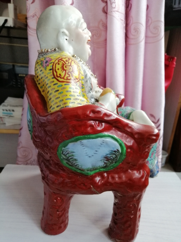 古玩陶瓷彌勒佛塑像拍賣,當前價格28668元