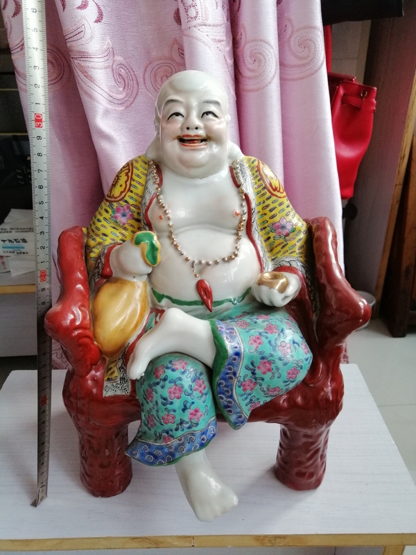 古玩陶瓷彌勒佛塑像拍賣,當前價格28668元