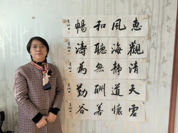 古玩轉(zhuǎn)賣李琳.中書協(xié)理事《觀海聽濤》拍賣，當(dāng)前價格499元