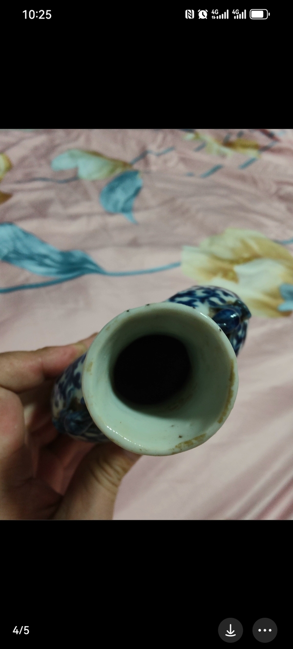 古玩轉賣清代青花花鳥紋抱月瓶拍賣,當前價格1500元