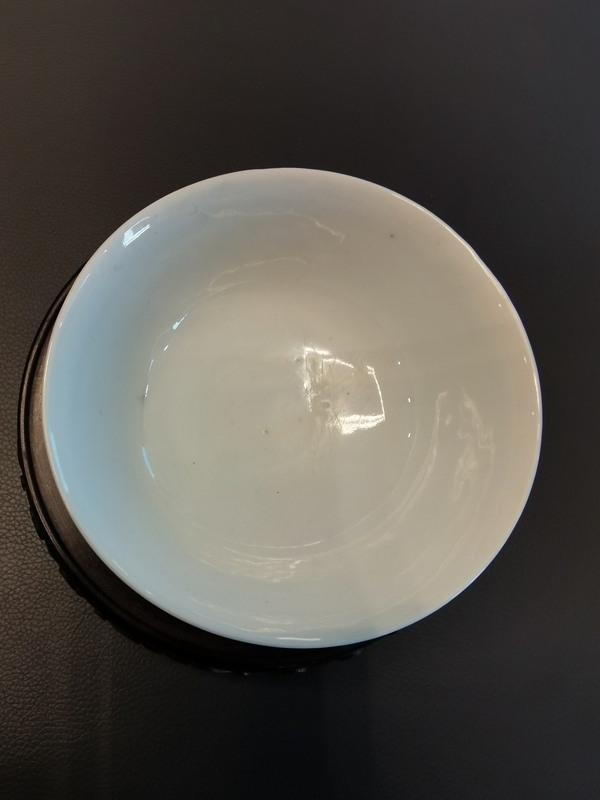 古玩陶瓷大清光緒年製官窯款黃地粉彩萬壽無疆茶碗拍賣,當前價格980元