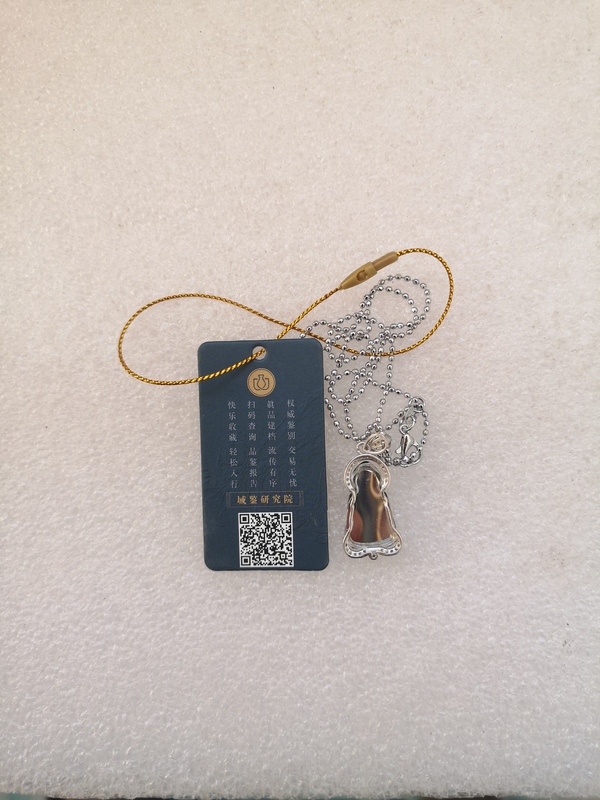 古玩玉器翡翠觀音拍賣,當前價格980元