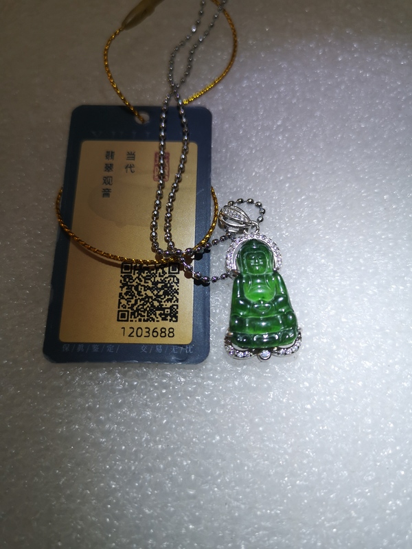 古玩玉器翡翠觀音拍賣,當前價格980元