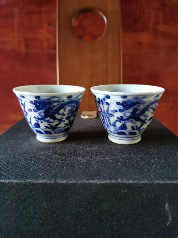 古玩陶瓷【精美茶杯】晚清民國青花龍紋杯一對拍賣,當(dāng)前價格500元
