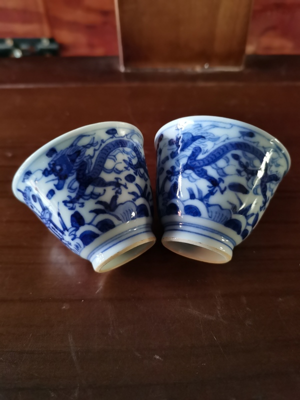 古玩陶瓷【精美茶杯】晚清民國青花龍紋杯一對拍賣,當(dāng)前價格500元
