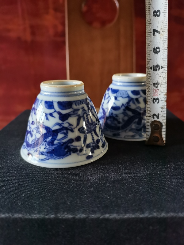 古玩陶瓷【精美茶杯】晚清民國青花龍紋杯一對拍賣,當(dāng)前價格500元