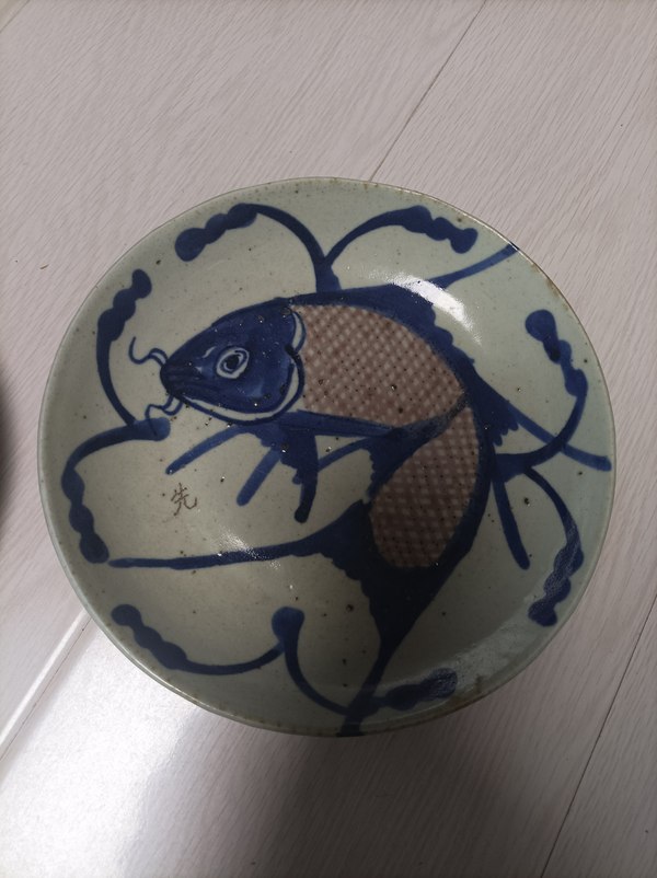 古玩陶瓷清代中期青花釉里紅魚盤拍賣,當前價格1230元