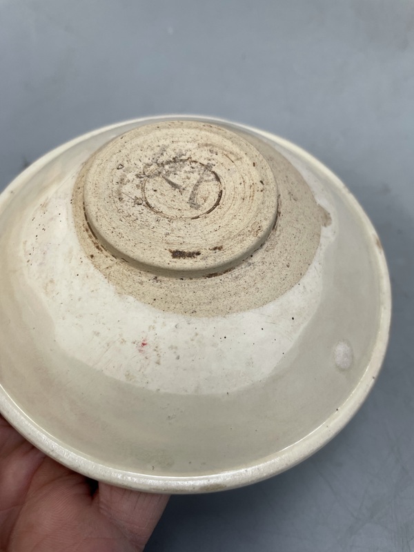 古玩陶瓷晚唐五代白耀州盞拍賣,當前價格9600元