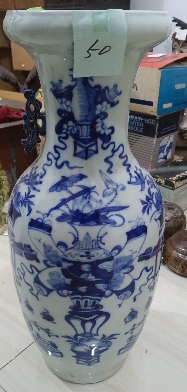 古玩陶瓷豆青釉青花博古清供圖盤口瓶拍賣,當前價格3980元