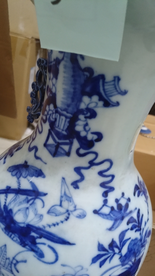 古玩陶瓷豆青釉青花博古清供圖盤口瓶拍賣,當前價格3980元