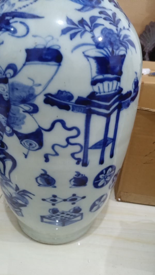 古玩陶瓷豆青釉青花博古清供圖盤口瓶拍賣,當前價格3980元