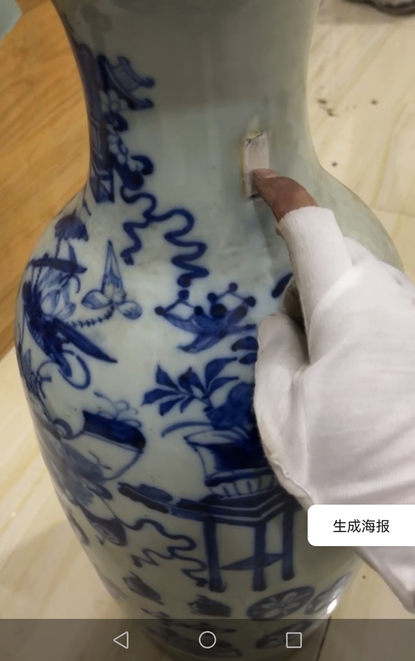古玩陶瓷豆青釉青花博古清供圖盤口瓶拍賣,當前價格3980元