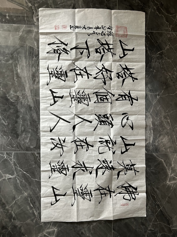 古玩字畫(huà)馬大悲《書(shū)法》拍賣(mài)，當(dāng)前價(jià)格398元