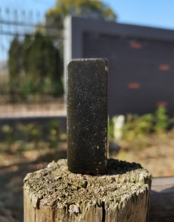 古玩雜項印章拍賣,當(dāng)前價格3900元