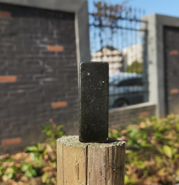 古玩雜項印章拍賣,當(dāng)前價格3900元