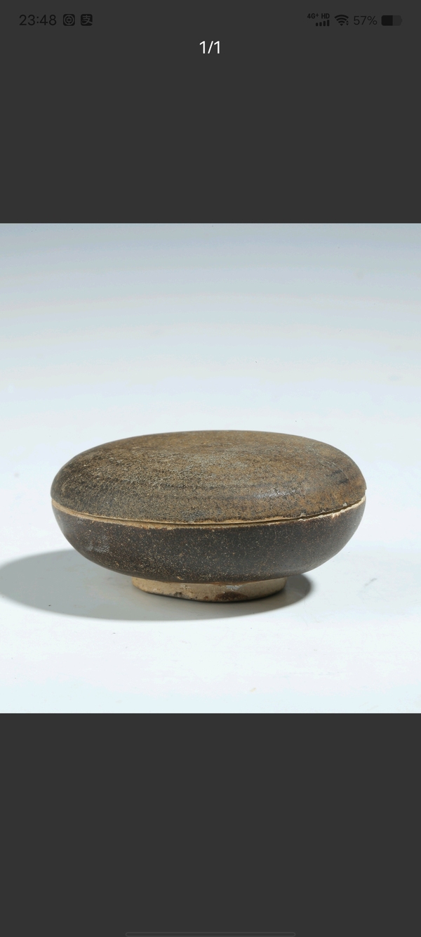 古玩陶瓷褐釉印泥盒拍賣,當(dāng)前價(jià)格880元